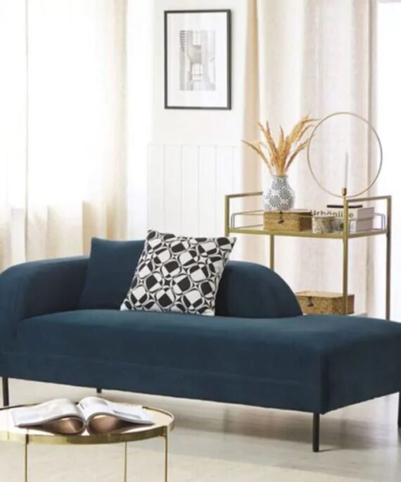 Premium Chaise Lounge